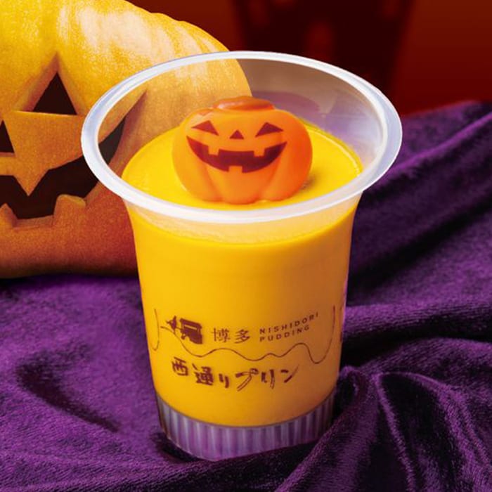 ハロウィン